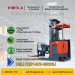heli cqd14x2-gb2r